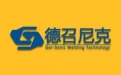 超聲波焊接時，強度不夠怎么辦