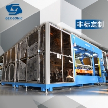 非標(biāo)定制超聲波焊接設(shè)備