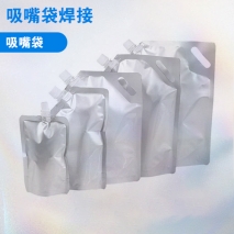 吸嘴袋包裝封口