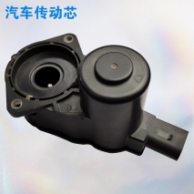 汽車傳動芯焊接