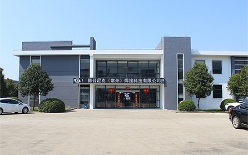 超聲波焊接機(jī)